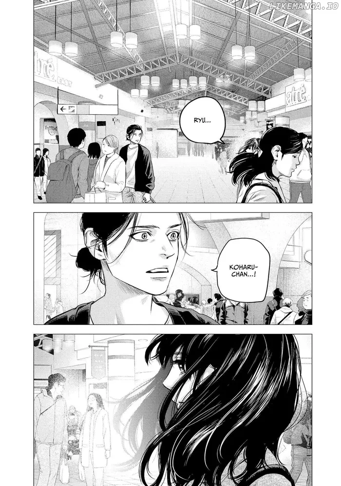Hare Kon Chapter 195 image 02_optimized